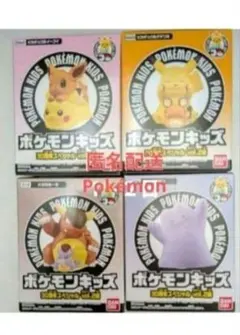 ポケモンキッズ　30周年スペシャル　Vol．2編 Pokémon　4箱セット