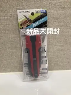 ベイブレードX BX-30 カスタムグリップ レッドVer BEYBLADE
