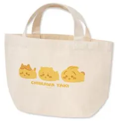 ちいかわ焼き　ランチサイズトートバッグ