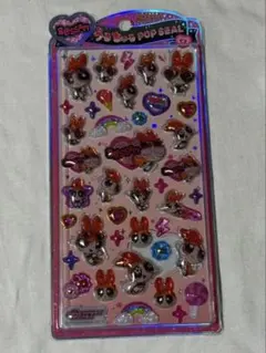 【正規品】パワーパフガールズ ポップシール