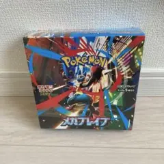 メガブレイブ　1box box ② 抽選販売】ポケモンカードゲーム MEGA 拡張パック メガブレイブ