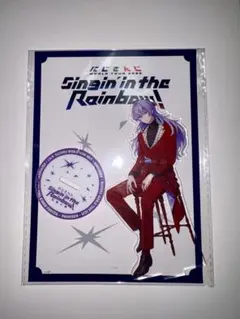 星導ショウ　Singin in the Rainbow アクスタ