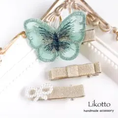 【BB02】子供ベビーヘアクリップ　ハンドメイドゴールドリボン蝶お花　入園入学式