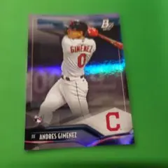 Andres Gimenez 2021 Bowman Platinum