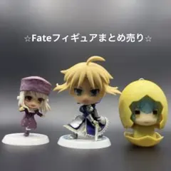 Fate フィギュア　まとめ売り　イリヤ　アルトリア　清姫