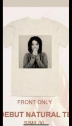 björk cornucopia Cornucopia Tシャツ 2023 東京 björk cornucopia Cornucopia Tシャツ 2023 東京 ビョーク