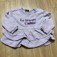 Bebe トレーナー　90センチ