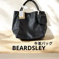 【新品タグ付き】BEARDSLEYビアズリー牛革トートバッグ黒
