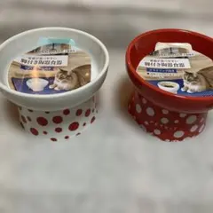 Item thumbnail for item 34d3b6c4-54c1-4e7b-b72c-a6534502f748