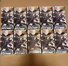 ブラックボルト 拡張パックデラックス シュリンク付き10box