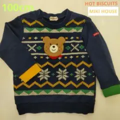 クマ刺繍ネイビー トレーナー