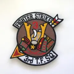 2026年最新】百里基地 パッチの人気アイテム - メルカリ