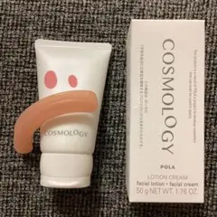 みーよ様 リクエスト 2点 まとめ商品