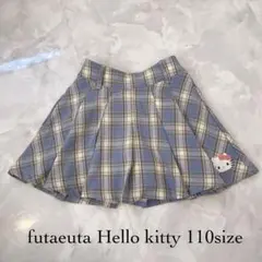 Hello Kitty プリーツスカート 110サイズのサムネイル