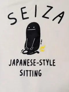 グラニフ SEIZA　ビューティフルシャドー　スエットＳ　トレーナー