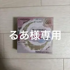 Item thumbnail for item d5e3b2c7-b92e-400f-be4a-f82e574e6493