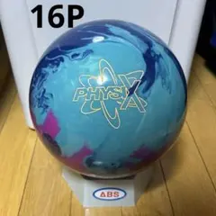 Item thumbnail for item b60f7464-e3eb-421c-9a35-06044a6626fd