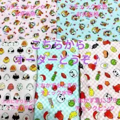 Item thumbnail for item 705f971d-652f-45b8-9beb-2b22b49117c8