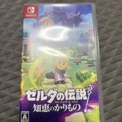 Switch ゼルダの伝説 知恵のかりもの