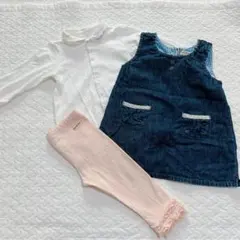 【ミキハウス3点セット】ロンパース デニムワンピース レギンス