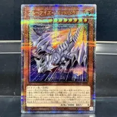 yurippe89様 リクエスト 2点 まとめ商品