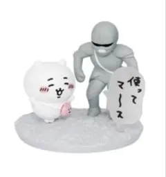 ちいかわ チョコサプ