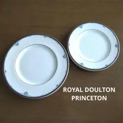 ロイヤルドルトン プリンストン プレートセット 英国製 - メルカリ