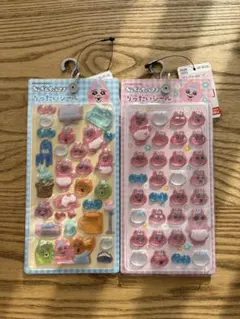 【新品】2枚セット しまむら おぱんちゅうさぎ りったいシール2種類