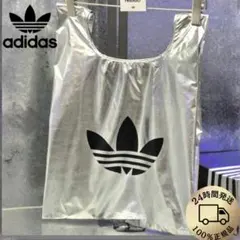 韓国限定 adidas トレファイル エコフレンドリー バッグ シルバー