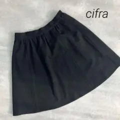 美品❣️シフラ フレアスカート 黒　ブラック ウエストゴム s 小さめ　総柄