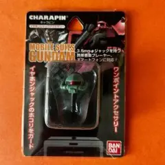 Item thumbnail for item fe0e3cf0-aeb5-4ddf-80c3-3da1de8c26f8