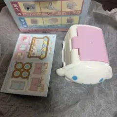 ハッピーセット　2026　シナモンロール　第２弾　②