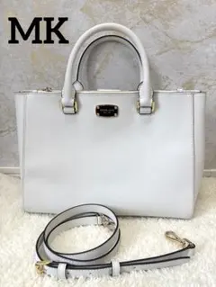 【美品】MICHEAL KORS 2way トートバック　ショルダーバック