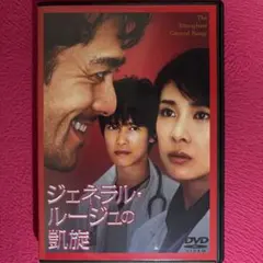 コスメティックプレイラバー あにばーさるオリジナル特典DVD - メルカリ