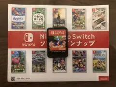 【美品】1 - 2 Switch ゲームソフト