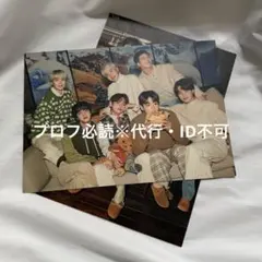 BTS フォトカード 大 ジョングク テヒョン ジミン ホソク ユンギ ナム