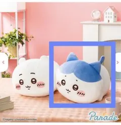 ちいかわ もっちる ねそべりBIGぬいぐるみ　ハチワレのみ