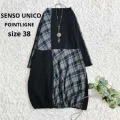 2026年最新】センソユニコ 萌 カットソーの人気アイテム - メルカリ