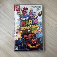 スーパーマリオ 3Dワールド ＋ フューリーワールド