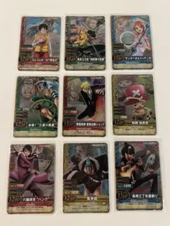 【セット売り】ワンピーベリーマッチダブル第十三弾　SR麦わらの一味　コンプリート