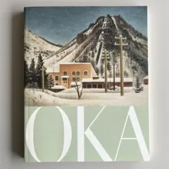 2025年最新】岡鹿之助の人気アイテム - メルカリ