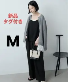Aunely ひんやり すぐサラ リネンタッチ キャミオールインワン