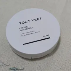 TOUT VERT 薬用プレストサンスクリーンのサムネイル