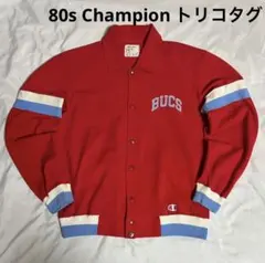 【古着】希少80s トリコタグUSA製Champion vintageスタジャン