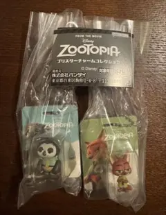 ズートピア　ブリスターチャームコレクション　ガチャ