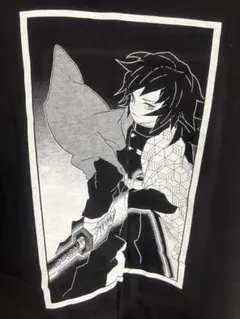 鬼滅の刃　ジャンプ　コマTシャツ　義勇