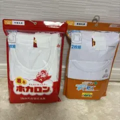 しまむらファイバーヒート 2枚長袖丸首ホカロン 2枚半袖肌着 160cm 男の子