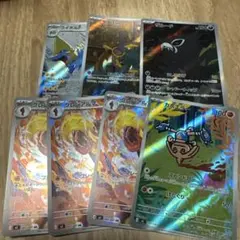 ポケモンカード カポエラー 他 ARのサムネイル