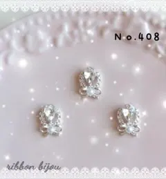 Item thumbnail for item b99fa40a-958e-42b1-8698-b7f9d27728af