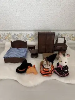シルバニアファミリー 家具セット ハロウィン人形付き ごっこ遊び まとめ売り